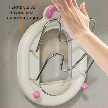 Επιτοίχιος ράφι με βεντούζα για καπάκια κατσαρόλας και οργάνωση κοπτικών σανίδων – πολυεπίπεδο