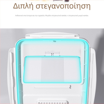 Πλαστικό σφραγιζόμενο δοχείο αποθήκευσης ρυζιού με προστασία από υγρασία και έντομα, ποιότητας τροφίμων, χωρητικότητας 10 L ή περισσότερο