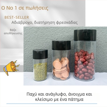 550 ml Honeypot βάζο με μαύρο καπάκι και διαφανές σώμα, ανθεκτικό στην υγρασία για τσάι και τρόφιμα, πλαστικό PS