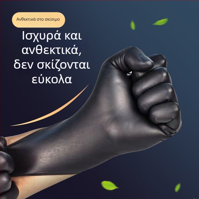 Νιτριλικά γάντια οικιακής χρήσης, ανθεκτικά, μιας χρήσης, PVC για κουζίνα, πλύσιμο πιάτων, αδιάβροχα, μαύρα