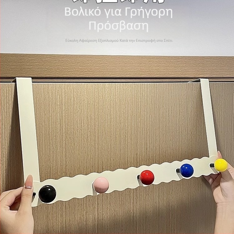 Κρεμάστρα πόρτας με κόλλα, χωρίς διάτρηση, 5 kg αντοχή, για μπάνιο και κουζίνα