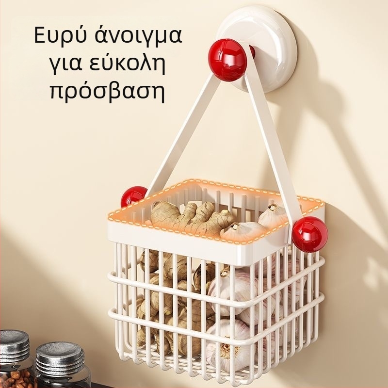 Τοίχου ράφι αποθήκευσης για κρεμμύδι, τζίντζερ και σκόρδο με βεντούζες – οργανωτής κουζίνας για καρυκεύματα