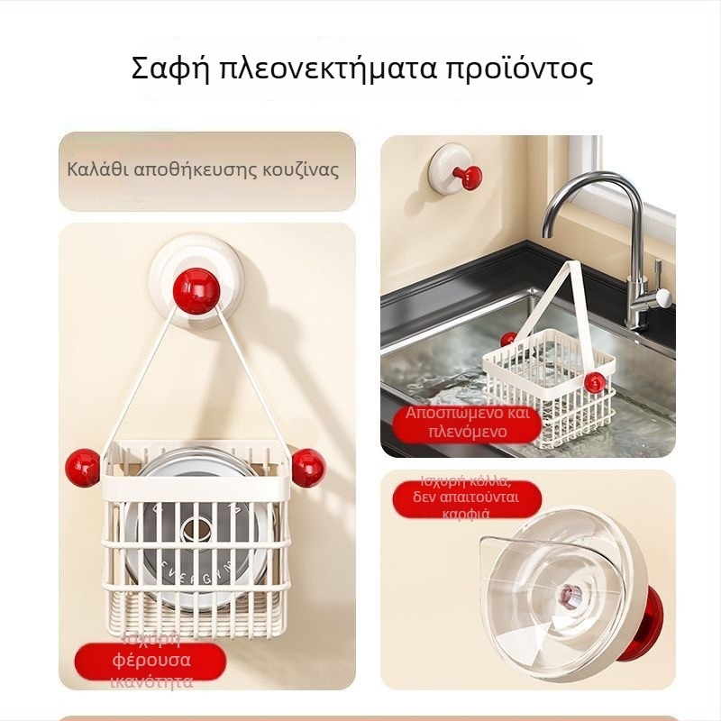 Τοίχου ράφι αποθήκευσης για κρεμμύδι, τζίντζερ και σκόρδο με βεντούζες – οργανωτής κουζίνας για καρυκεύματα