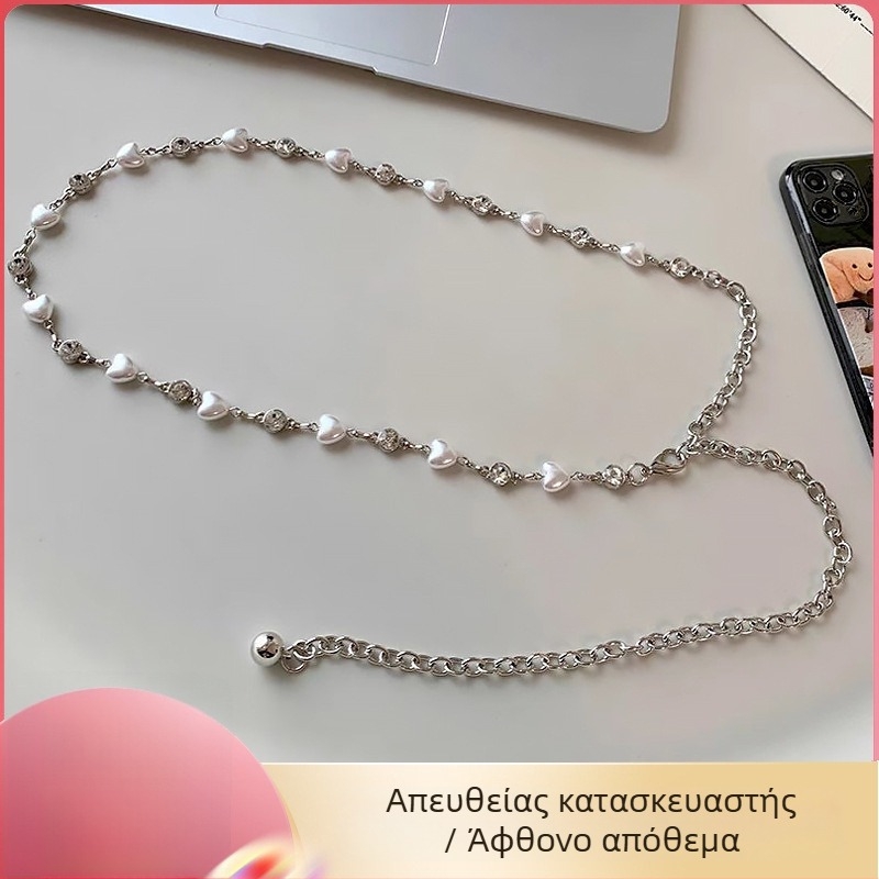 Αλυσίδα μέσης με μαργαριτάρια σε σχήμα καρδιάς, διακοσμημένη με στρας, κατάλληλη για φορέματα ή παντελόνια, λεπτή ζώνη μέσης για καλοκαίρι