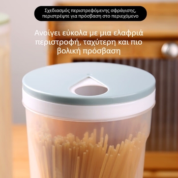 Σετ δύο στρογγυλών διαφανών πλαστικών δοχείων αποθήκευσης για την κουζίνα