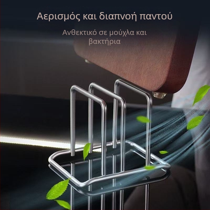 Ανοξείδωτο ράφι κουζίνας για σανίδες κοπής – Πολυλειτουργικός οργανωτής πάγκου για σανίδες κοπής, καπάκια και στράγγιση