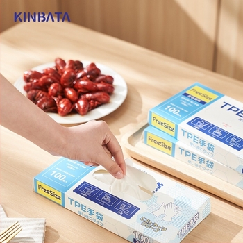 KINBATA Γάντια μιας χρήσης από TPE, τροφίμου ποιότητας για κουζίνα και οικιακή χρήση, ανθεκτικά, σε συσκευασία με δοσολογία