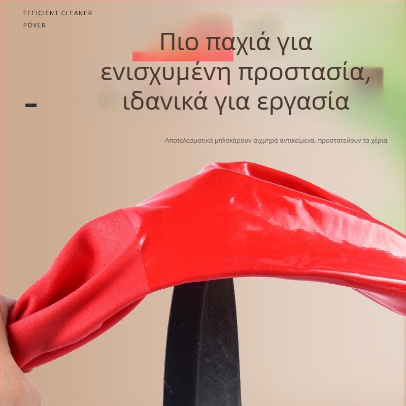Meiya βαμβακερά γάντια με ενισχυμένη επένδυση βελούδου, μακρύτερα, κατάλληλα για οικιακές εργασίες - πλύσιμο πιάτων, πλύσιμο ρούχων και καθάρισμα δαπέδων; αδιάβροχα και αντιολισθητικά