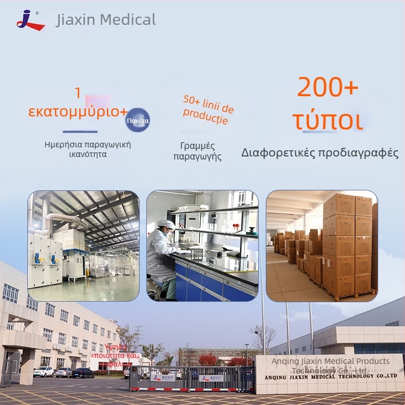 Κύκλοι βαμβακεροί δίσκοι για αφαίρεση μακιγιάζ, τριών στρώσεων, παχείς, 100 τεμάχια, δέρμα-φιλικοί με πιεσμένες άκρες, από βαμβάκι