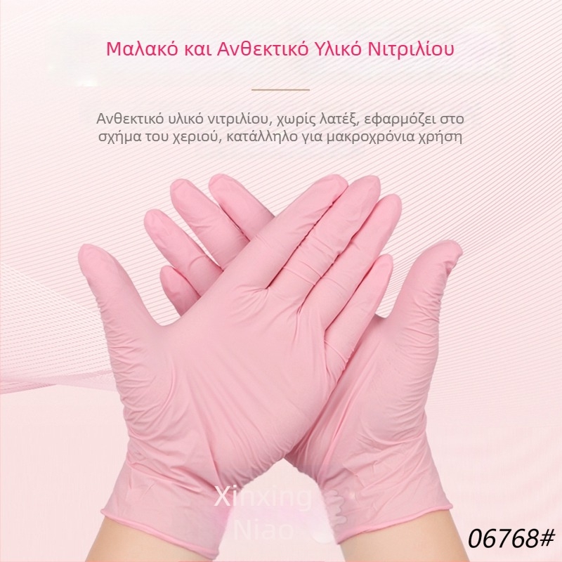 Γάντια νιτριλίου μιας χρήσης, κατάλληλα για τρόφιμα, αδιάβροχα, ανθεκτικά για κουζίνα και catering