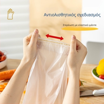 Επιμηκυμένα γάντια μίας χρήσης, παχύτερα, διαφανή, αντιολισθητικά, για catering και διαχείριση τροφίμων, πλυντήριο πιάτων και πλύσιμο ρούχων, ανθεκτικά για χειμερινή χρήση