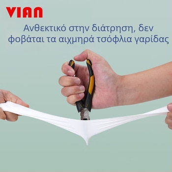 Vian Γάντια μιας χρήσης νιτριλ, λευκά, ασφαλή για τρόφιμα, κατάλληλα για catering, οικιακές εργασίες και πλύσιμο πιάτων στην κουζίνα, παχιά και ανθεκτικά