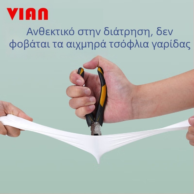 Vian Γάντια μιας χρήσης νιτριλ, λευκά, ασφαλή για τρόφιμα, κατάλληλα για catering, οικιακές εργασίες και πλύσιμο πιάτων στην κουζίνα, παχιά και ανθεκτικά