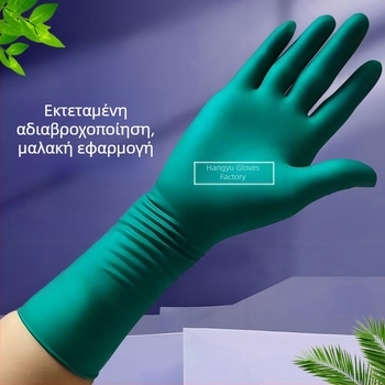 Πράσινα γάντια μιας χρήσης από λατέξ, παχύτερα, ανθεκτικά και αδιάβροχα, κατάλληλα για οικιακή χρήση, κουζίνα, πλύσιμο πιάτων και επεξεργασία θαλασσινών.