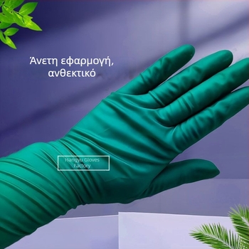 Πράσινα γάντια μιας χρήσης από λατέξ, παχύτερα, ανθεκτικά και αδιάβροχα, κατάλληλα για οικιακή χρήση, κουζίνα, πλύσιμο πιάτων και επεξεργασία θαλασσινών.