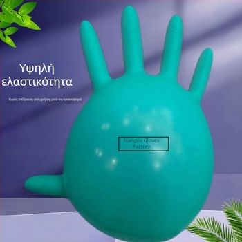 Πράσινα γάντια μιας χρήσης από λατέξ, παχύτερα, ανθεκτικά και αδιάβροχα, κατάλληλα για οικιακή χρήση, κουζίνα, πλύσιμο πιάτων και επεξεργασία θαλασσινών.
