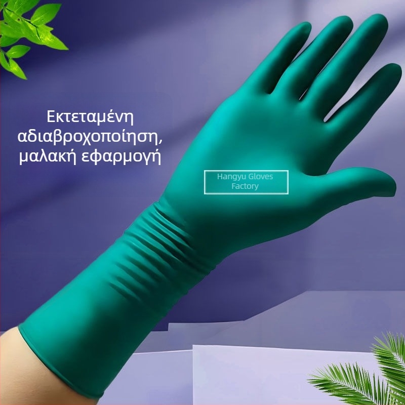 Πράσινα γάντια μιας χρήσης από λατέξ, παχύτερα, ανθεκτικά και αδιάβροχα, κατάλληλα για οικιακή χρήση, κουζίνα, πλύσιμο πιάτων και επεξεργασία θαλασσινών.