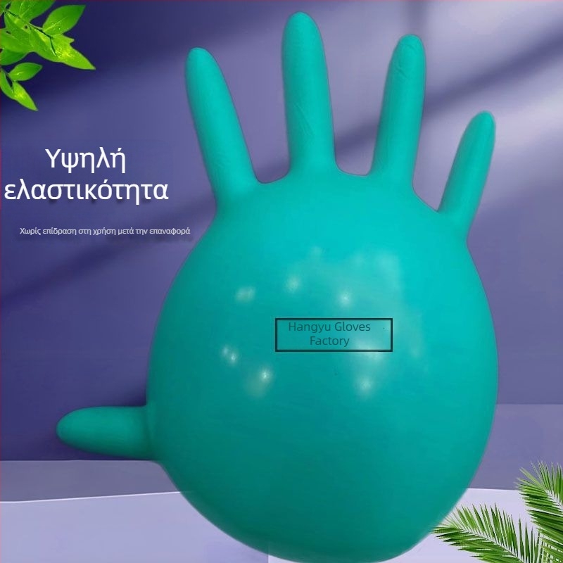 Πράσινα γάντια μιας χρήσης από λατέξ, παχύτερα, ανθεκτικά και αδιάβροχα, κατάλληλα για οικιακή χρήση, κουζίνα, πλύσιμο πιάτων και επεξεργασία θαλασσινών.