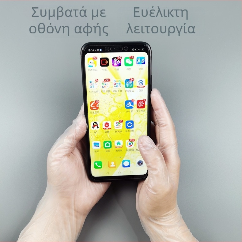 Γάντια PVC μίας χρήσης, διαφανή, χωρίς πούδρα, παχύτερα, ποιότητας τροφίμων, για catering, κουζίνα και προστασία σε καλλυντικά τατουάζ