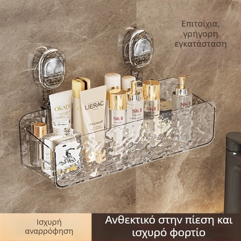 Ράφι αποθήκευσης καλλυντικών με βεντούζα τοίχου – Νέος σχεδιασμός, χωρίς διάτρηση, μπάνιο