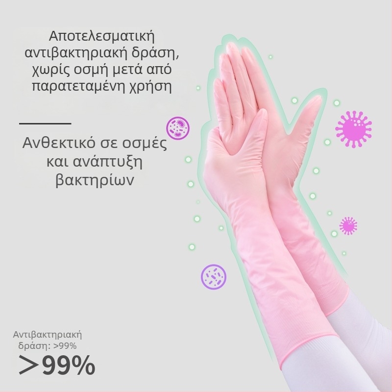 Bingxiu γάντια νιτριλίου οικιακής χρήσης με μακρύ μήκος, αδιάβροχα και ανθεκτικά για τον καθαρισμό κουζίνας και το πλύσιμο πιάτων, 13,5 ίντσες