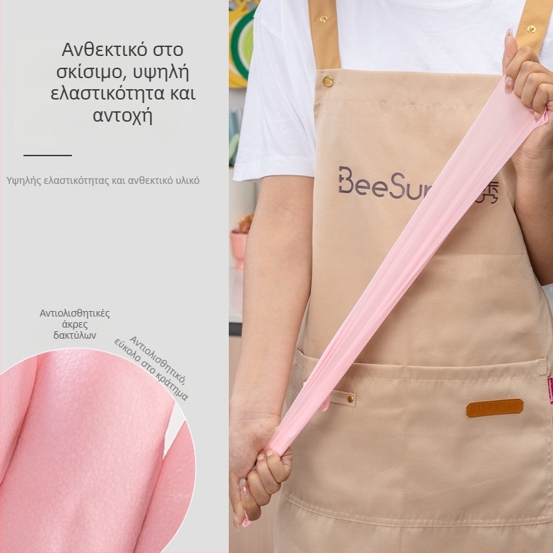 Bingxiu γάντια νιτριλίου οικιακής χρήσης με μακρύ μήκος, αδιάβροχα και ανθεκτικά για τον καθαρισμό κουζίνας και το πλύσιμο πιάτων, 13,5 ίντσες
