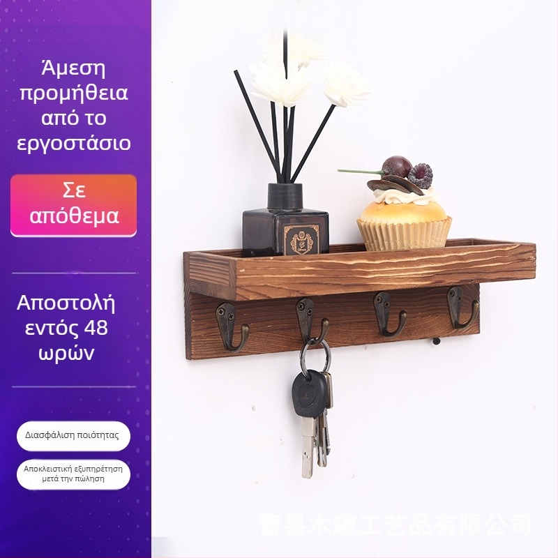 Επιτοίχιο ράφι αποθήκευσης σε αμερικάνικο αγροτικό στυλ, ξύλινη θήκη κλειδιών με κρεμάστρες για τον χώρο εισόδου