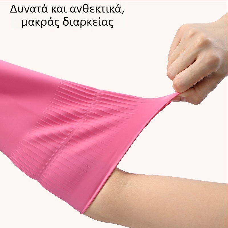 FaSoLa λατέξ γάντια οικιακής χρήσης, παχυνμένα, ανθεκτικά, αντιολισθητικά, ανθεκτικά στη φθορά για πλύσιμο πιάτων