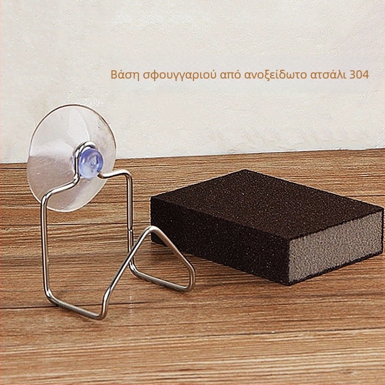 Ράφι σφουγγαριών από ανοξείδωτο χάλυβα 304, τοίχος χωρίς τρύπες, κουζίνας αποθήκευση