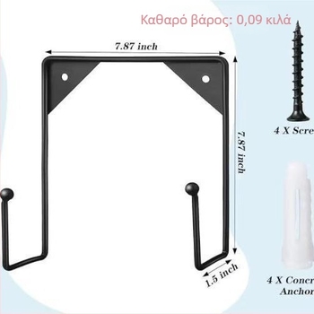 Μεταλλικός επιτοίχιος εκθεσιακός ράφι για κεραμικά και πιάτα