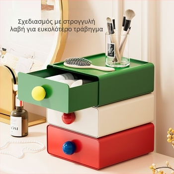 Dopamine επιτραπέζια θήκη αποθήκευσης με συρτάρι, πλαστικός οργανοποιητής για στοίβαξη