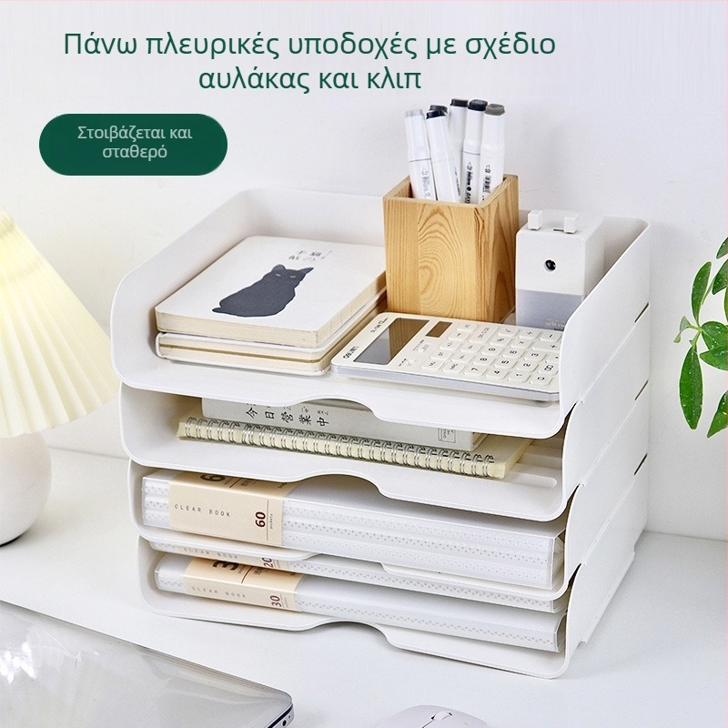 Κουτί αποθήκευσης Α4 για χαρτιά – Πολυεπίπεδο, Στοιβαζόμενο, Οργανωτής γραφείου και οικίας