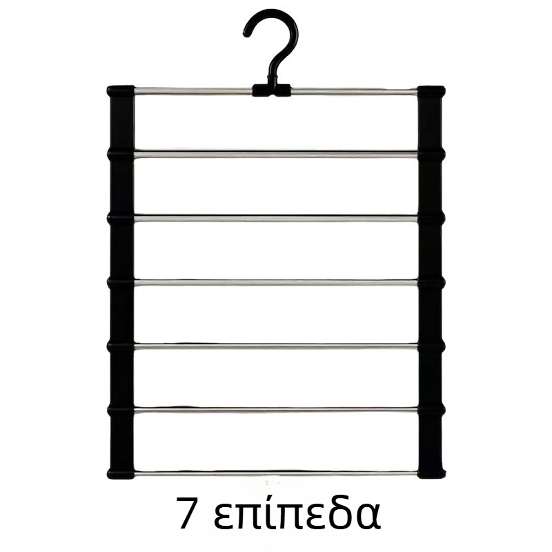 Κρεμάστρα παντελονιών από ανοξείδωτο ατσάλι με κλιπ, πολυεπίπεδη αποθήκευση, αναδιπλούμενη σε στυλ σκάλα