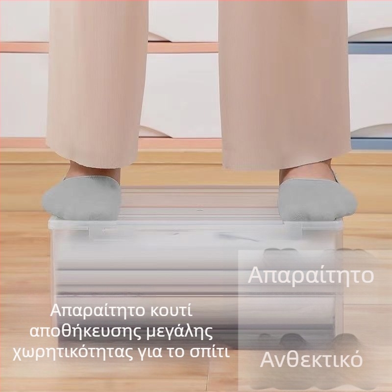 Πολυλειτουργικό διαφανές κουτί αποθήκευσης ρούχων, παιχνιδιών και μικροαντικειμένων — ενισχυμένο, εξαιρετικά μεγάλο μέγεθος για ρούχα και βιβλία