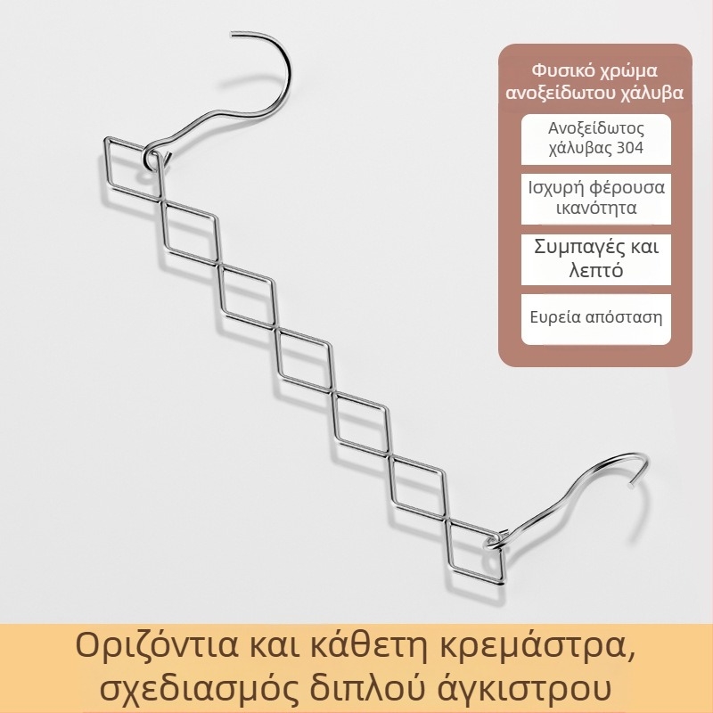 Κρεμάστρα από ανοξείδωτο χάλυβα, πολυλειτουργική και αναδιπλούμενη, κρεμάστρα ντουλάπας με 7 τρύπες για κοιτώνες και σπίτι
