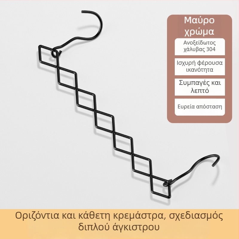 Κρεμάστρα από ανοξείδωτο χάλυβα, πολυλειτουργική και αναδιπλούμενη, κρεμάστρα ντουλάπας με 7 τρύπες για κοιτώνες και σπίτι