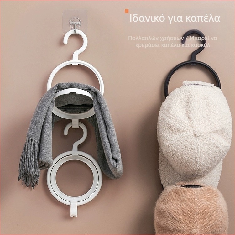 Πολυχρηστικός κυκλικός οργανωτής αποθήκευσης καπέλων και φουλαριών, χωρίς βίδες για τοίχο