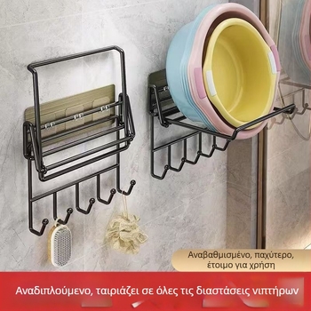Αναδιπλώσιμο ράφι νιπτήρα, τοίχου μπάνιου από ανοξείδωτο ατσάλι, εγκατάσταση χωρίς τρύπες