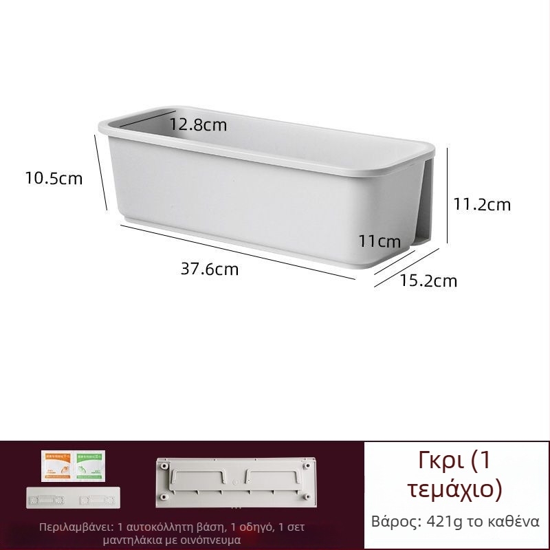 Τοίχο-επιτοίχιο ράφι μπαχαρικών σε κενό ανάμεσα σε ντουλάπες – χωρίς τρύπες, αποθήκευση κάτω από τον νεροχύτη, 1 επίπεδο οργάνωσης ντουλαπιού