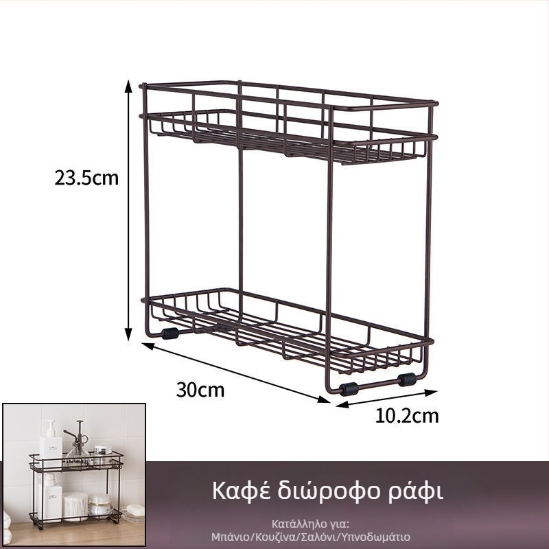 Αναδιπλούμενο μεταλλικό ράφι αποθήκευσης μπαχαρικών για κενό κουζίνας, πλάτος 10 εκ, συμπαγές πολυεπίπεδο ράφι για μπαχαρικά σε περβάζι παραθύρου, νορδικό στυλ