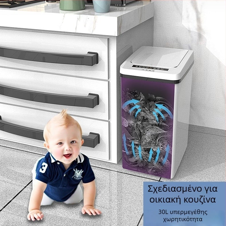 Τετράγωνος κάδος απορριμμάτων κουζίνας με καπάκι αισθητήρα, 35 L