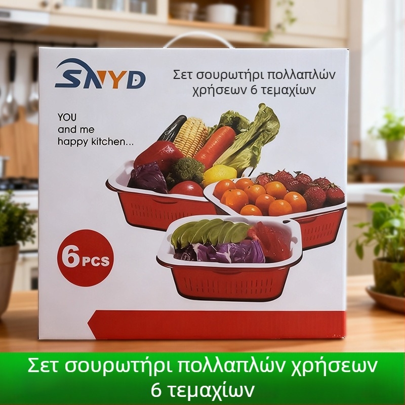 Διπλό επίπεδο κάδο πλυσίματος λαχανικών από PET με αποστράγγιση – Οργανωτής κουζίνας για λαχανικά, φρούτα, μπολ και μαχαιροπίρουνα, φίλτρο νερού και ράφι αποθήκευσης