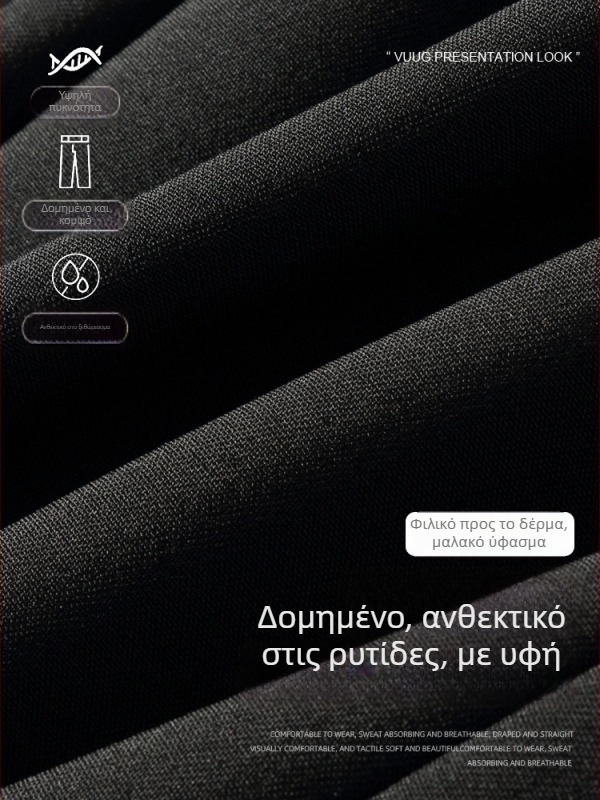 Μαύρα ανδρικά casual παντελόνια με χαλαρή ίσια γραμμή και πτώση υφάσματος, για όλες τις εποχές