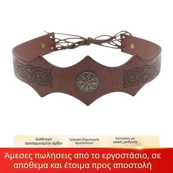 Μεσαιωνικός κεφαλοδέσμος με κυματικό σχέδιο, σε στιλ Βορειοευρωπαϊκού Βίκινγκ για cosplay