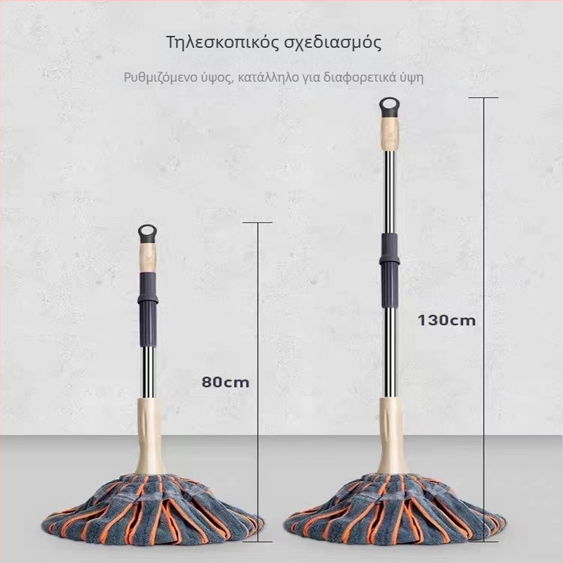 Σφουγγαρίστρα χωρίς χρήση χεριών για οικιακή χρήση, περιστρεφόμενη με αυτόματο στύψιμο, μικροϊνική σφουγγαρίστρα για δάπεδα