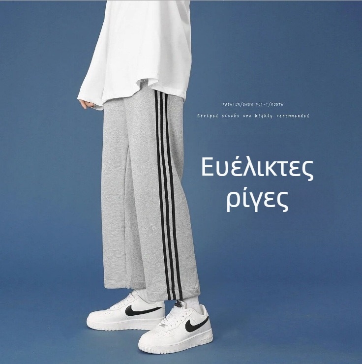 Ανδρικά casual παντελόνια για άνοιξη και φθινόπωρο, στυλ Χονγκ Κονγκ και κορεάτικο, ευέλικτα με κορδόνι στη μέση, άνετη γραμμή, ίσια και φαρδιά παντελόνια, τρεις ρίγες, αθλητικό στυλ, μήκος 3/4.