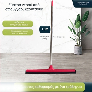 Εργοστασιακά προσαρμοσμένο mop δαπέδου για εμπορική χρήση, μεγάλος, κατάλληλο για μπάνια σε ξενοδοχεία και κεραμικά πλακίδια, διπλού στρώματος κεφαλή από καουτσούκ-βαμβάκι