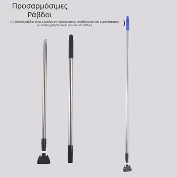 Μεγάλη επίπεδη σκούπα δαπέδου για υγρό και ξηρό καθάρισμα, με αντικαταστάσιμη υφασμάτινη κεφαλή, για ξενοδοχεία, εμπορικά κέντρα και σχολεία
