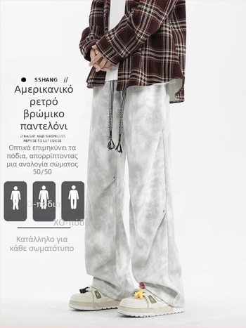 Ανδρικά παντελόνια Tie-Dye, χαλαρή γραμμή, ευρύ πόδι και ίσια γραμμή, για άνοιξη και φθινόπωρο