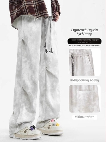 Ανδρικά παντελόνια Tie-Dye, χαλαρή γραμμή, ευρύ πόδι και ίσια γραμμή, για άνοιξη και φθινόπωρο